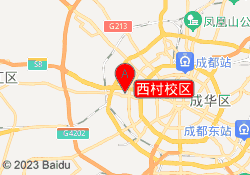 西村校区