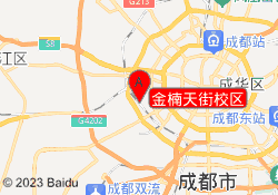 金楠天街校区