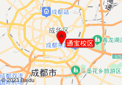 通宝校区