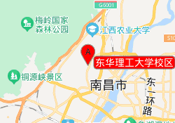 东华理工大学校区