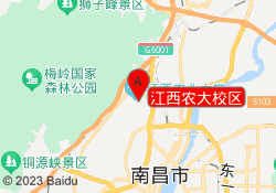 江西农大校区