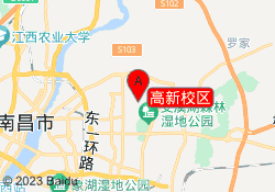 高新校区