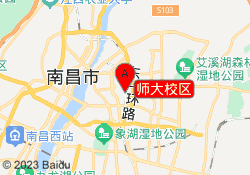 师大校区