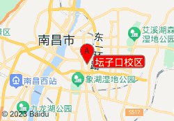 坛子口校区