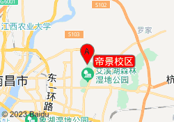 帝景校区