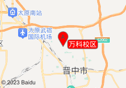 万科校区