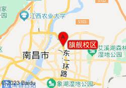 旗舰校区