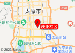 茂业校区
