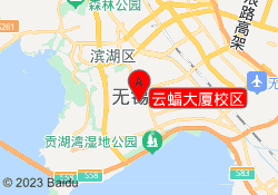 云蝠大厦校区