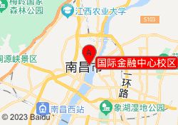 国际金融中心校区