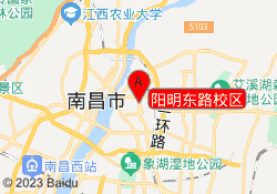 阳明东路校区