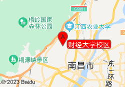 财经大学校区