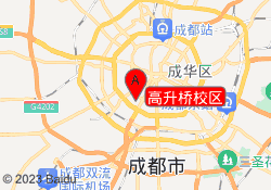 高升桥校区