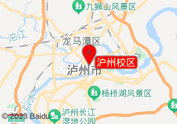 沪州校区