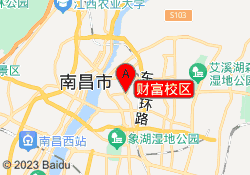 财富校区