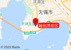 融创茂校区