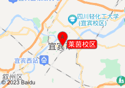 莱茵校区