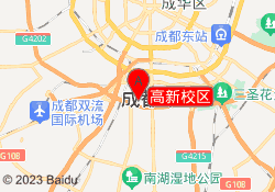 高新校区