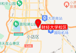 财经大学校区