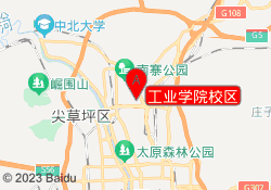 工业学院校区
