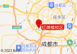 红牌楼校区