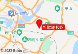 凯歌路校区