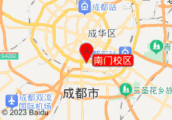 南门校区