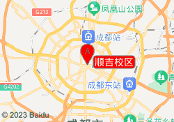 顺吉校区