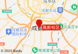 高新校区