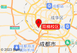 双楠校区
