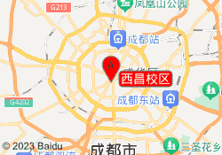 西昌校区