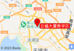 云蝠大厦教学区