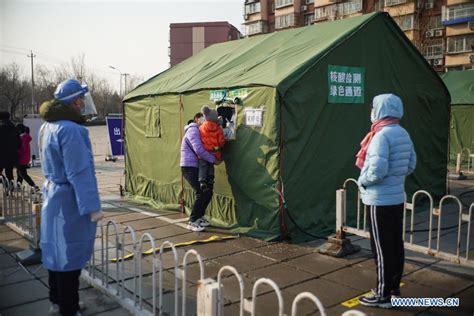 大兴区注会考试课程