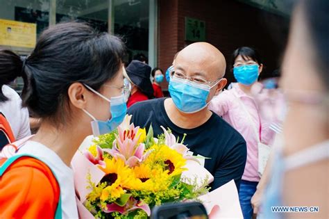 北京注会考试辅导班
