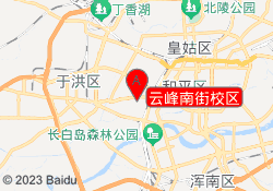 云峰南街校區
