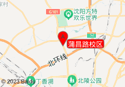 蒲昌路校區