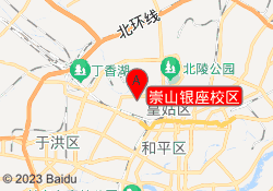 崇山银座校区