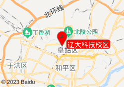 辽大科技校区