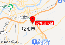 软件园校区