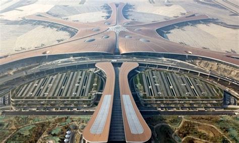 大兴区注会学习班