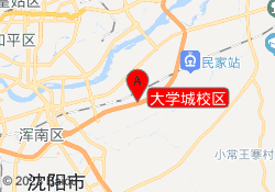 大学城校区