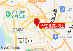 长江北路校区