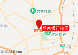 盛京银行校区