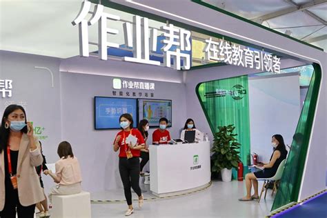 北京注会培训机构排名