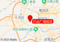 万达广场校区