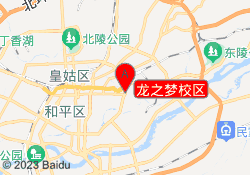 龙之梦校区