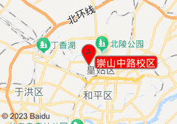 崇山中路校区