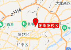 老瓜堡校区
