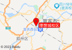 理想城校区