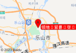 领地·时代广场校区